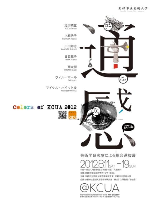 牙买加身份证哪里有卖